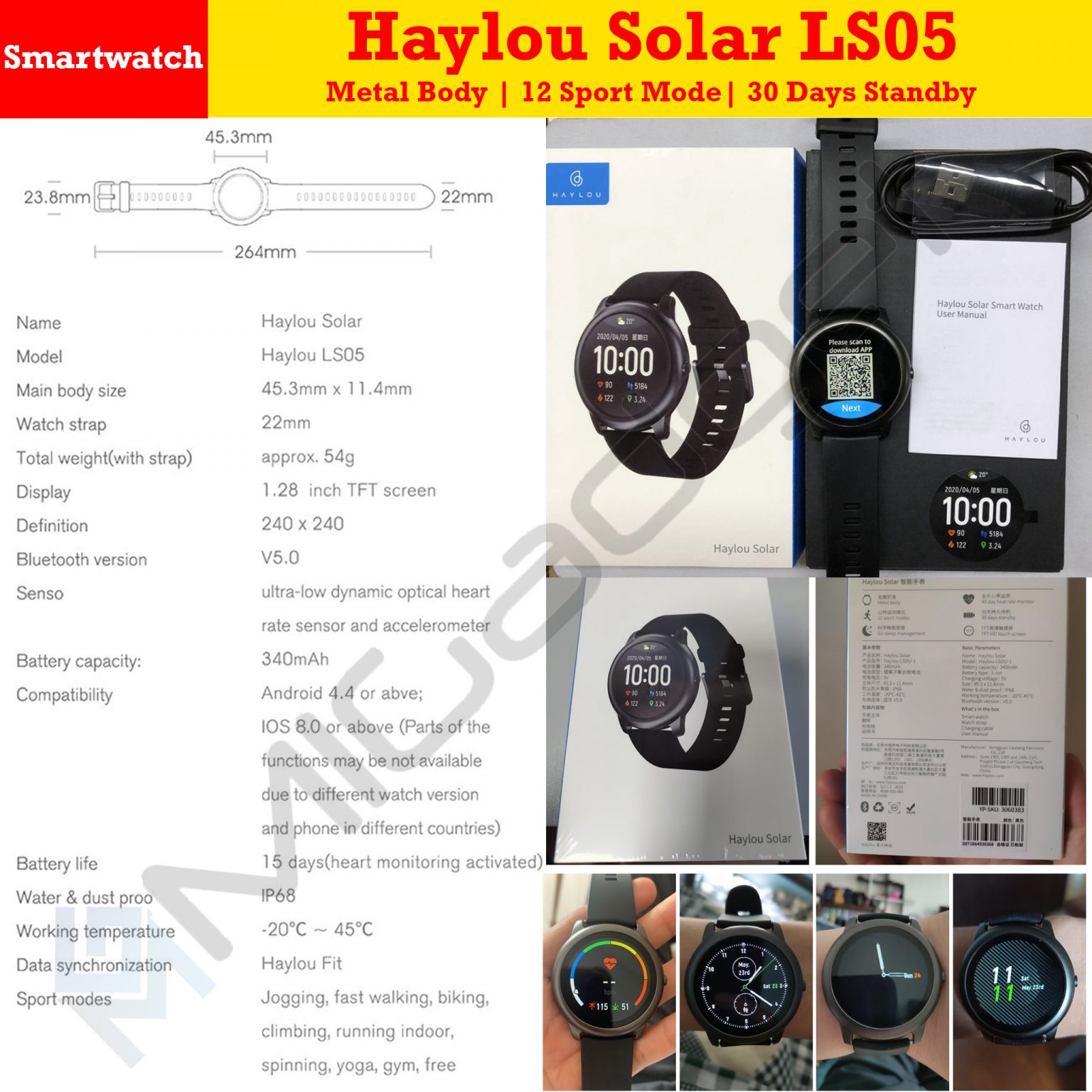 Xiaomi Haylou Solar Ls05 Характеристики