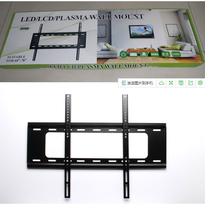 Mi tv wall mount 2024 55 inch