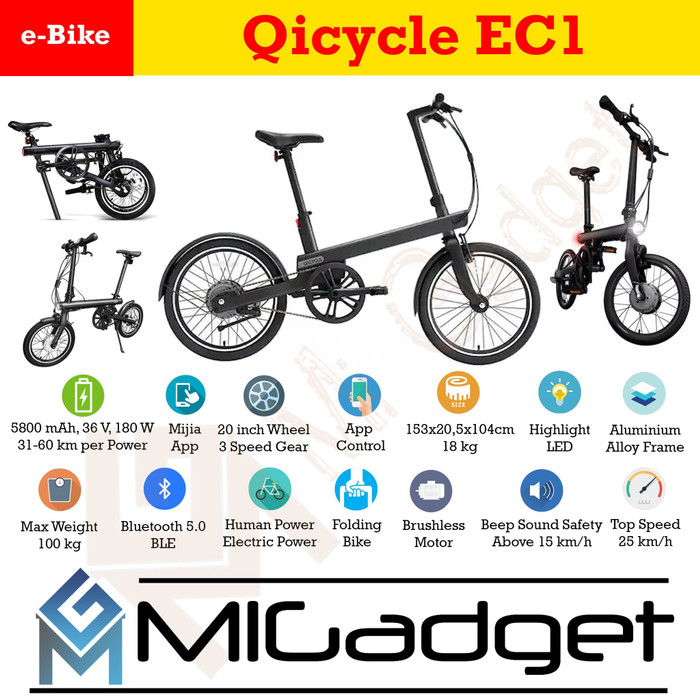 Xiaomi Qicycle EC1 EC 1 Sepeda Elektrik Xiaomi bukan Himo Mi