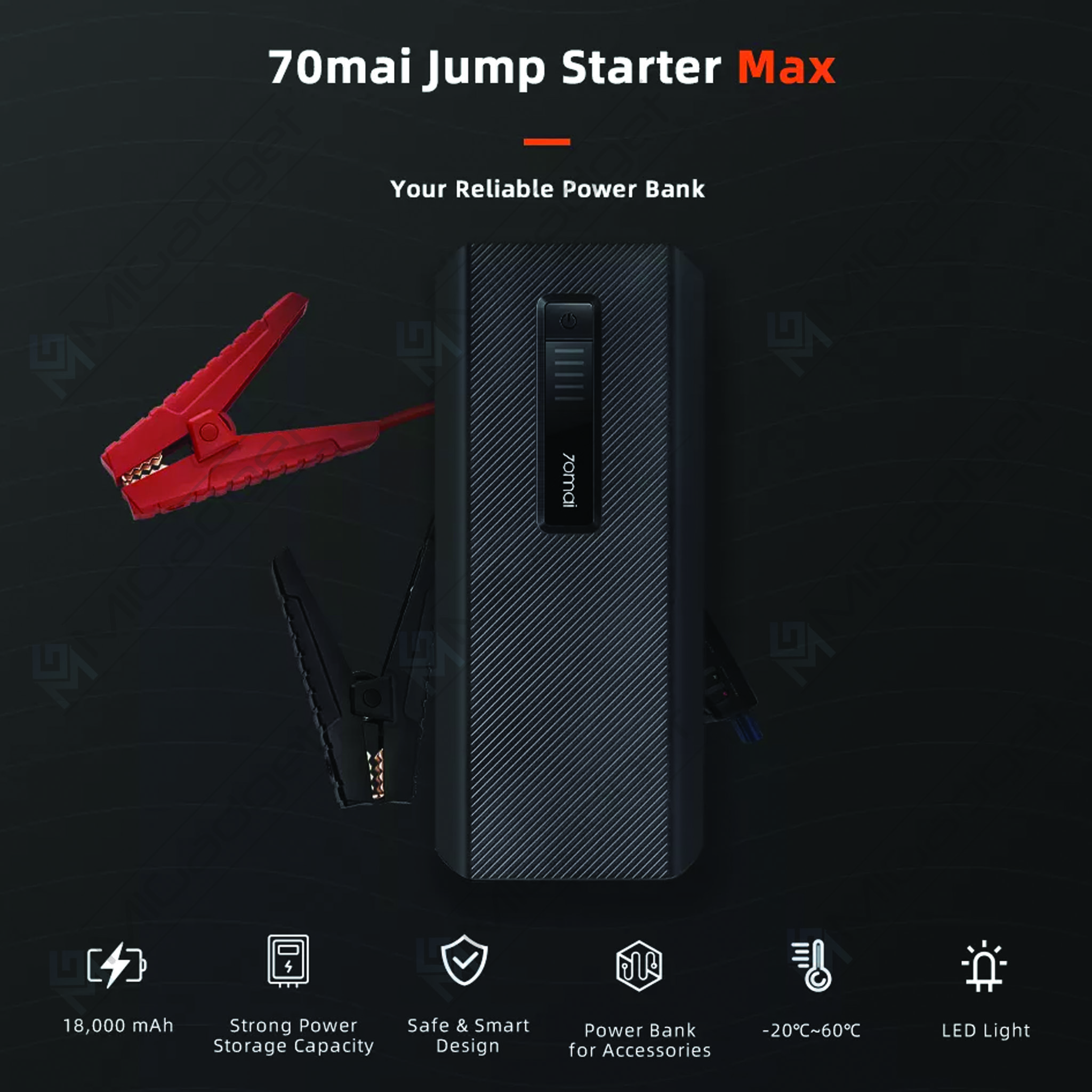 Пуско зарядное устройство 70mai jump. Xiaomi 70mai Jump Starter Max MIDRIVE ps06. Xiaomi 70mai Jump Starter Max 18000mah. Пуско-зарядное устройство 70mai Jump Starter Max MIDRIVE ps06. 70mai Jump Starter Max ps06 Black.